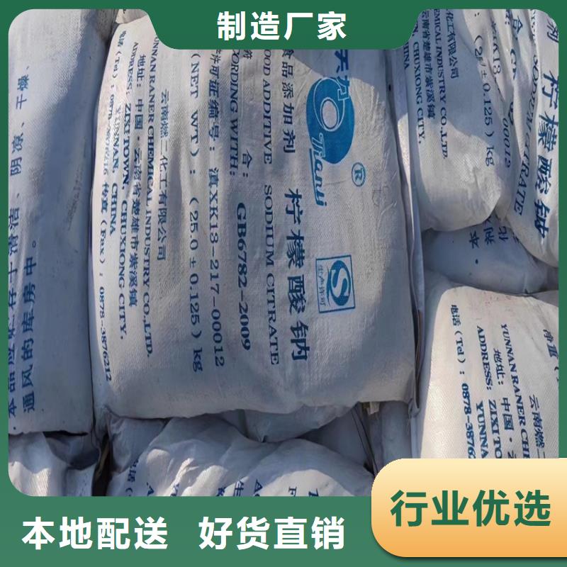 回收硫酸亚锡二氧化硅回收库存充足现货销售