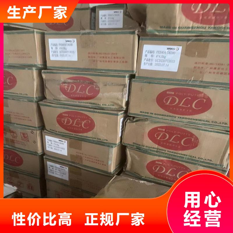 回收食品添加剂【精碘回收】来图定制量大从优好产品放心购