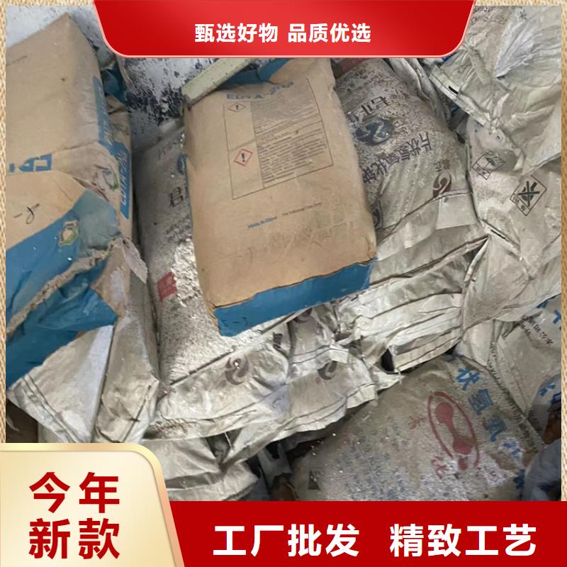 回收食品添加剂,回收AES厂家案例做工精细