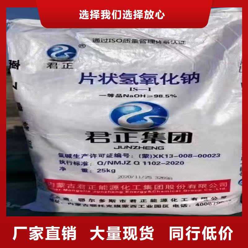 回收固化剂回收静电粉末涂料厂家经验丰富当地制造商