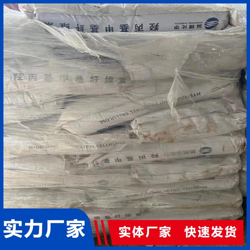 【回收固化剂,氢氧化锂回收源厂定制】经久耐用