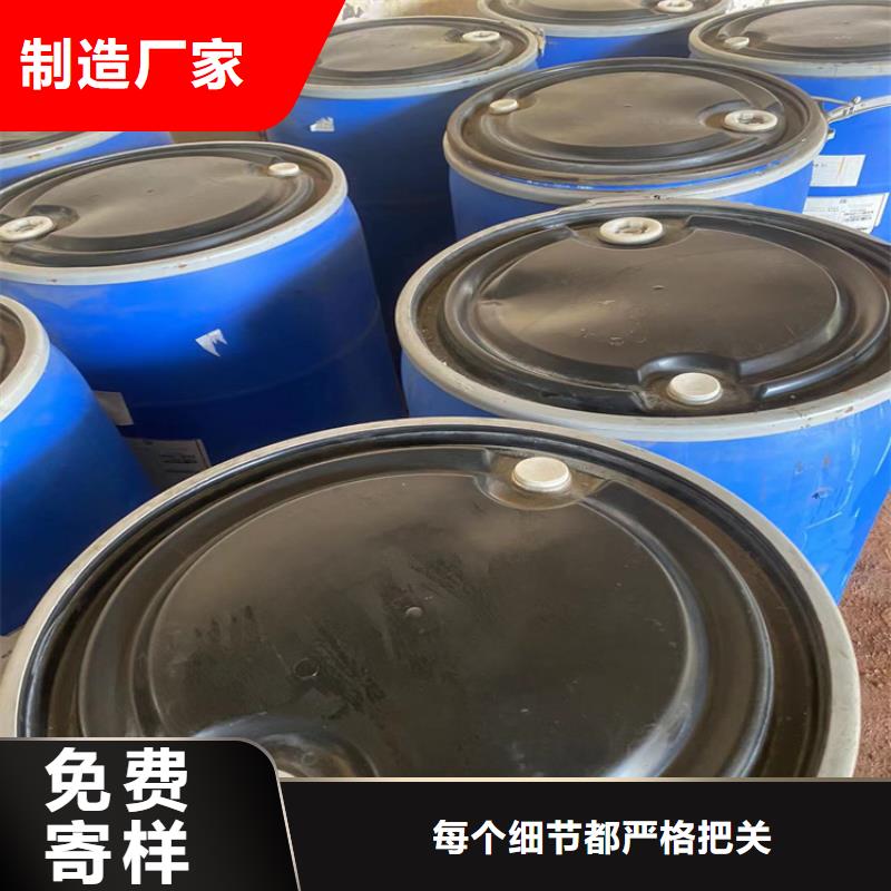 回收固化剂,回收橡胶促进剂精心主推产品