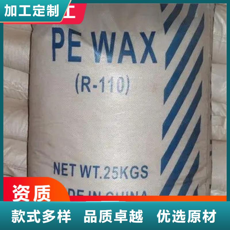 回收石蜡氢氧化锂回收实力厂家直销实体诚信厂家
