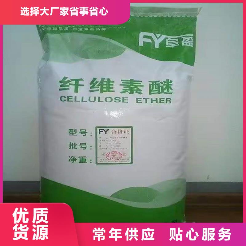 回收化工原料【回收AES】好厂家有担当精品选购