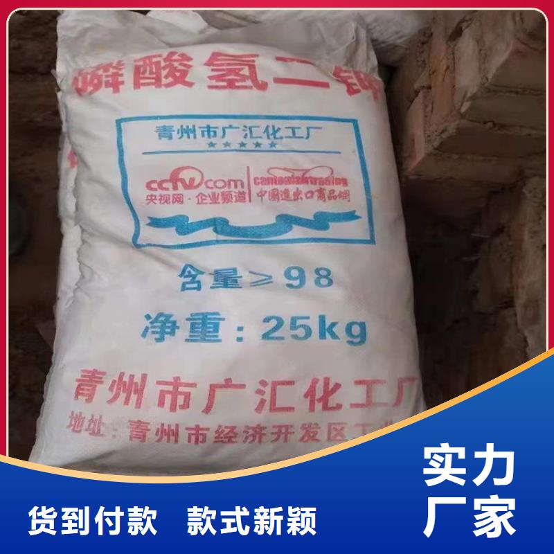 回收化工原料-【回收二氧化硅】支持拿样真材实料诚信经营