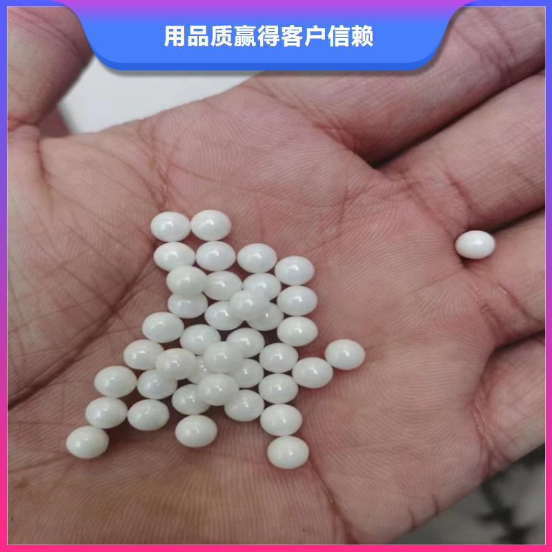 回收化工原料化工原料回收严格把控每一处细节适用场景