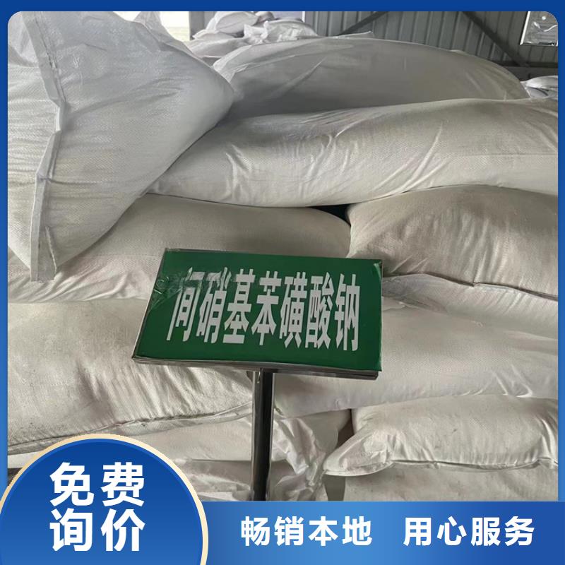 【回收化工原料】回收树脂快捷物流定制速度快工期短