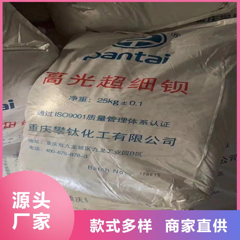 【回收化工原料】油漆原料回收精心打造来图定制