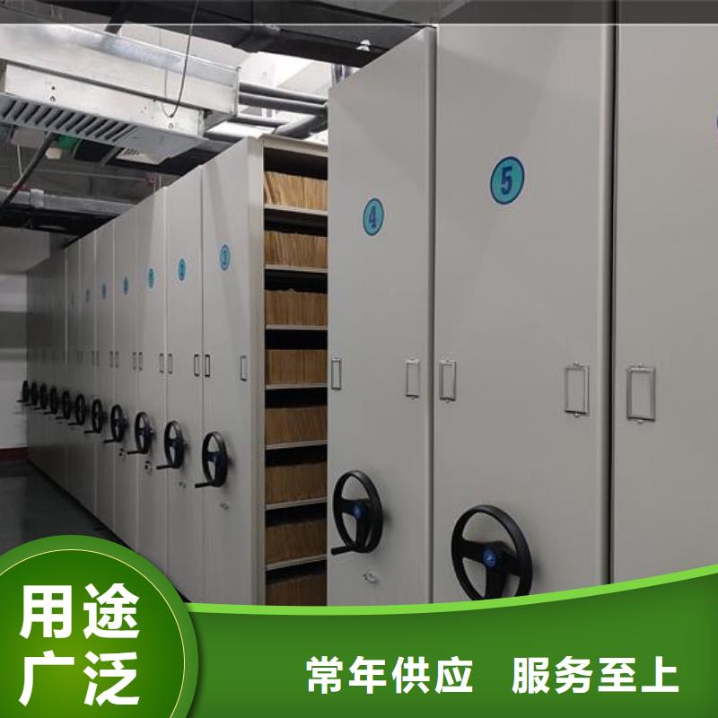 手摇密集柜生产厂家当地服务商