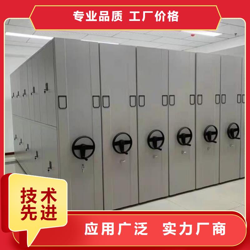 智能密集柜供应商同城货源