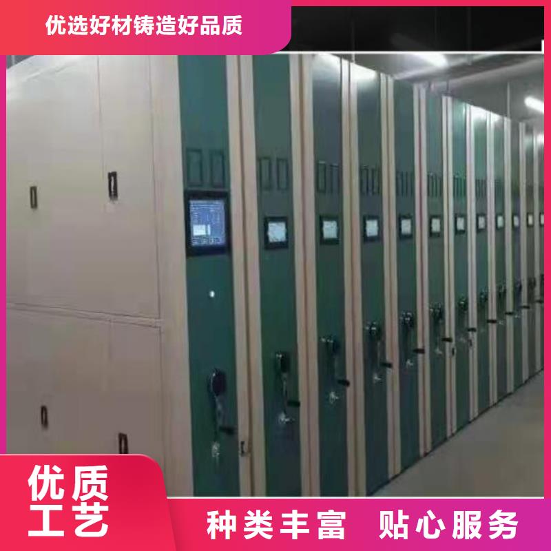 智能密集柜价格定制零售批发