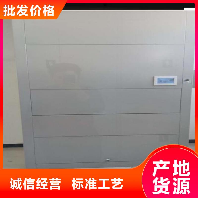 自动选层柜学校上下床性能稳定匠心打造
