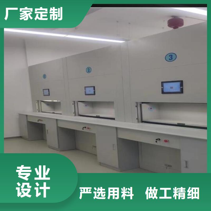 自动选层柜电动密集柜优质工艺当地服务商