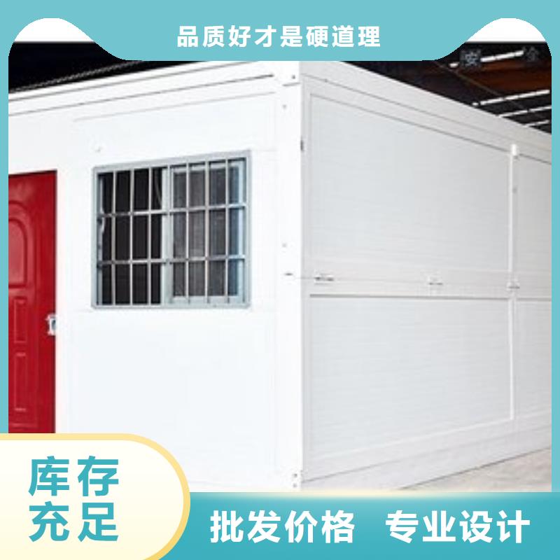 折叠房屋-钢木书架源头直供同城货源