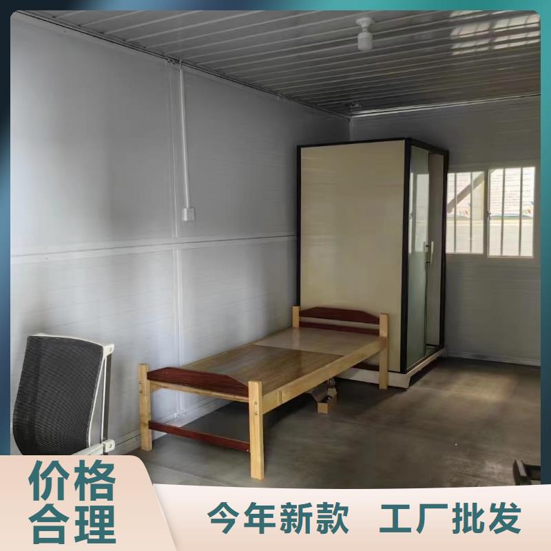 折叠房屋-部队制式家具出厂价主推产品