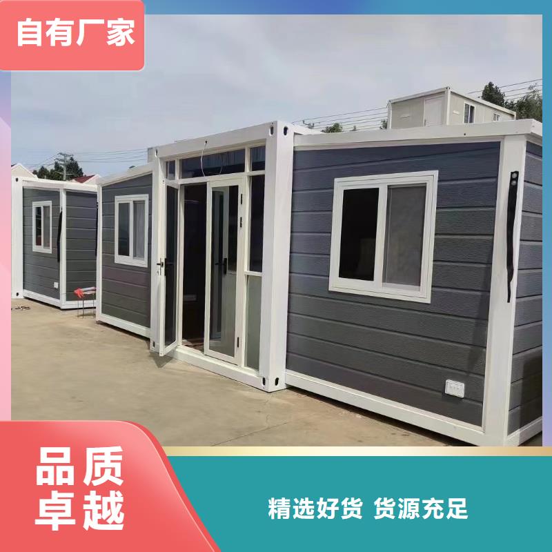 折叠房屋学校上下床市场行情符合标准
