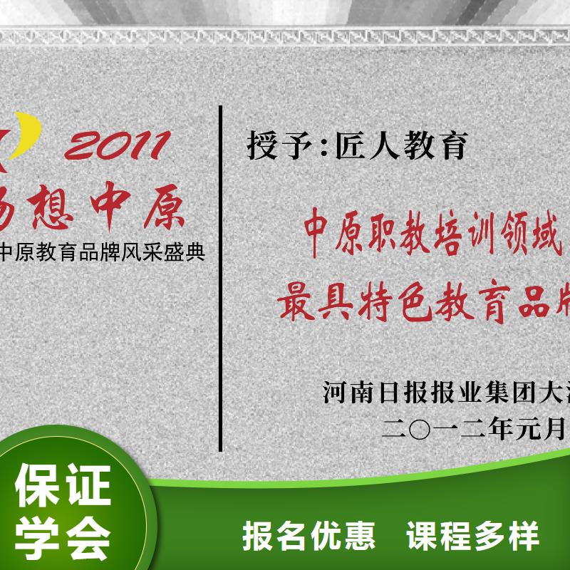 一级建造师高级经济师考证课程多样专业齐全