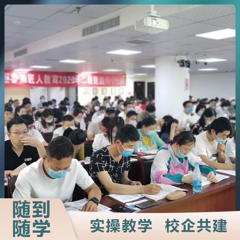 一级建造师,初级经济师学真技术随到随学