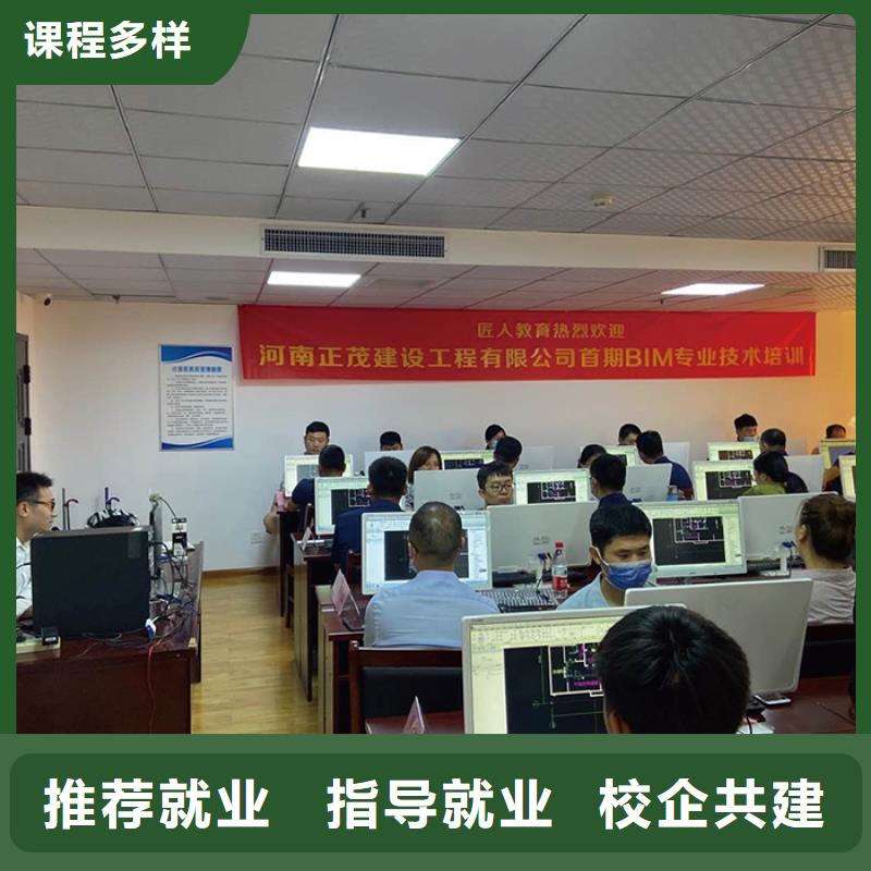 一级建造师-二建报考条件课程多样本地生产商