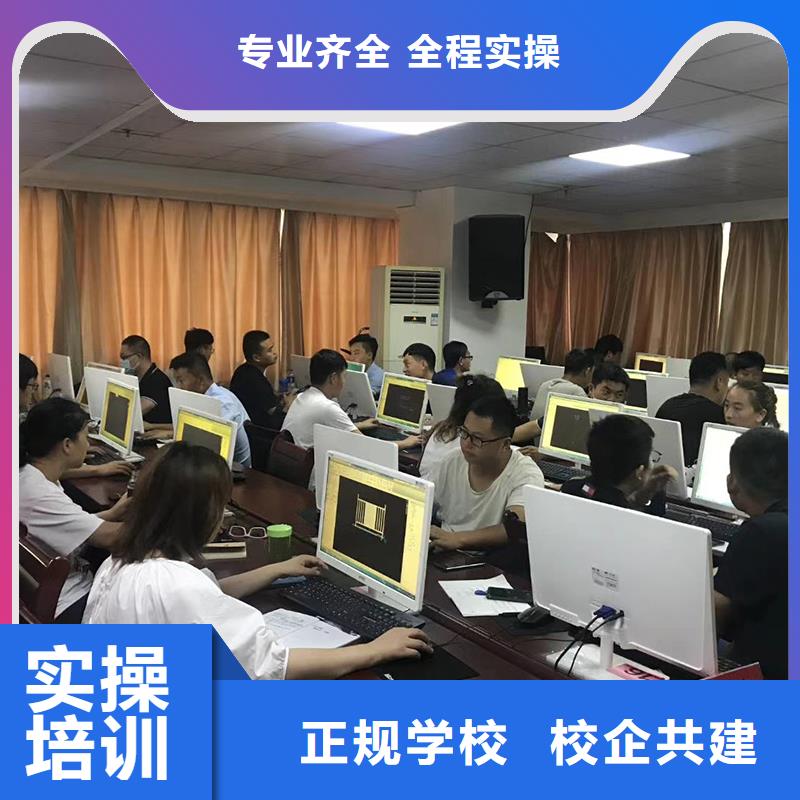 一级建造师,【消防工程师】正规学校理论+实操