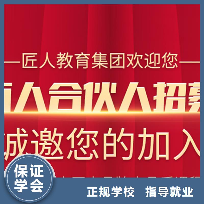 经济师市政一级建造师理论+实操就业快