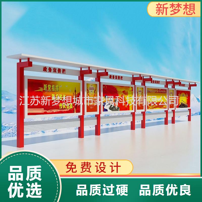 宣传栏指路牌灯箱不只是质量好高品质诚信厂家