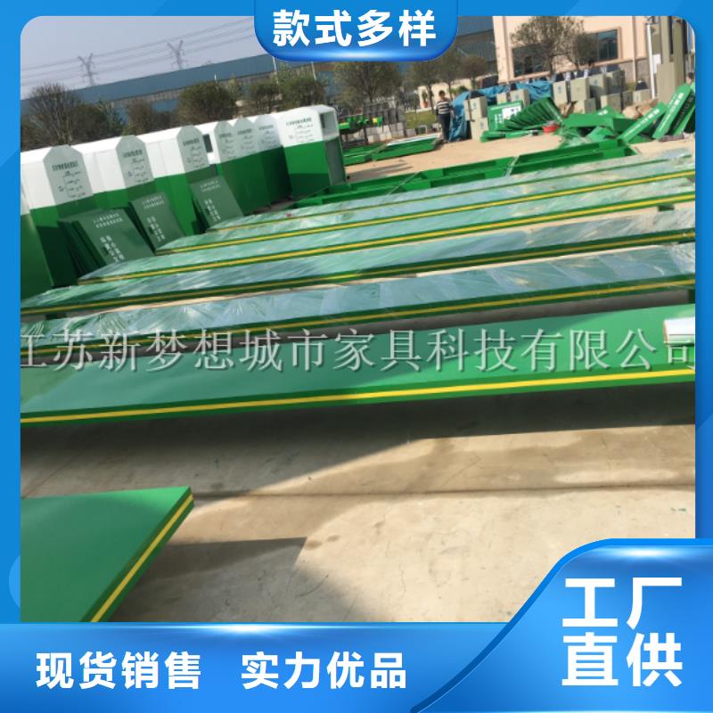 宣传栏_【企业宣传栏】原厂制造经销商
