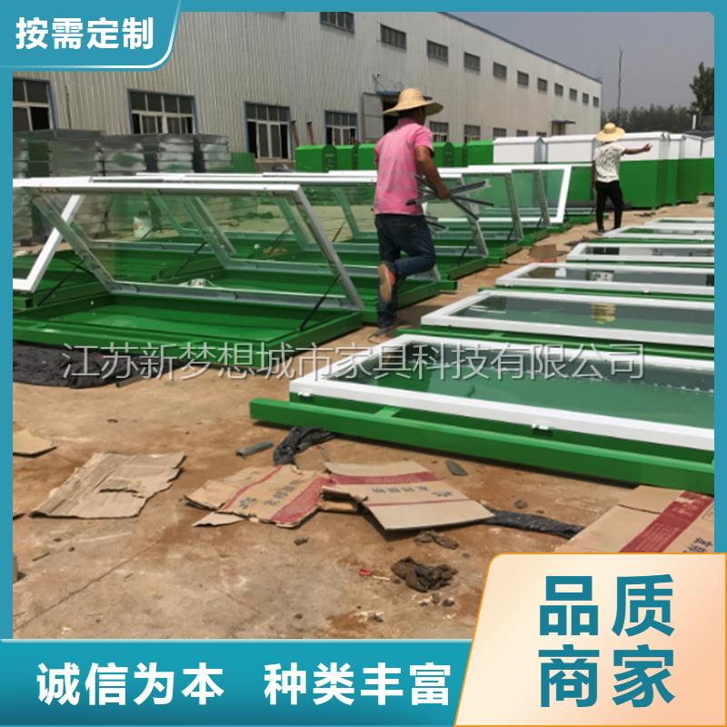 宣传栏广告灯箱安心购源厂供货