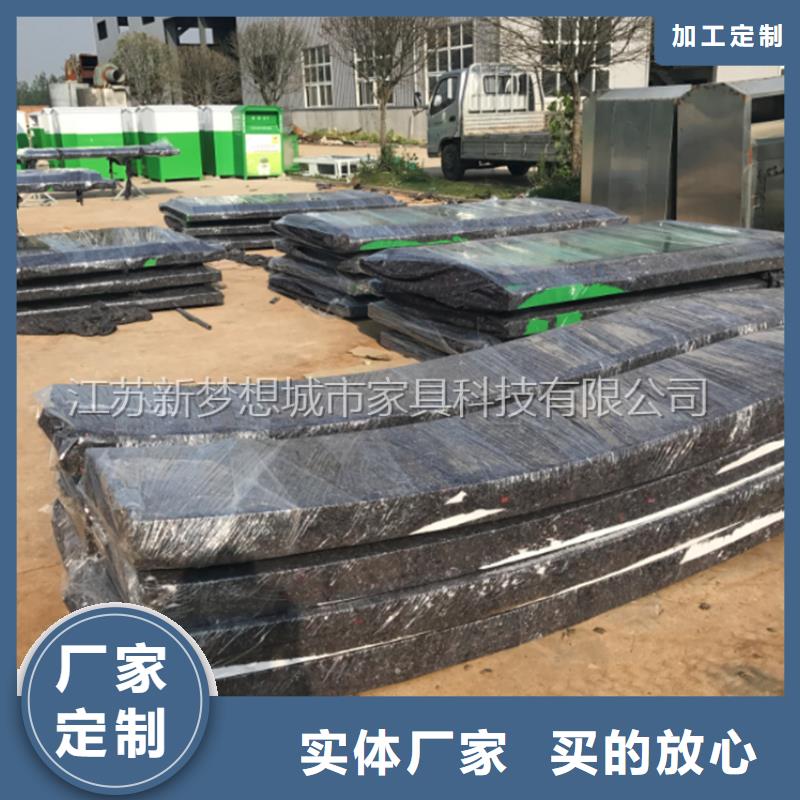 宣传栏-核心价值观标牌实力公司源厂直接供货