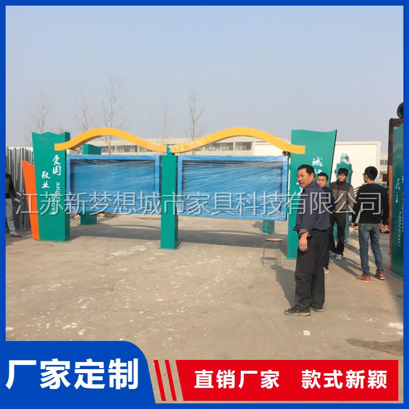 宣传栏指路牌灯箱可放心采购同城服务商