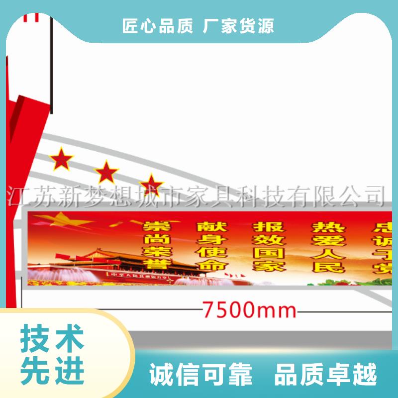 宣传栏小区垃圾分类房生产厂家诚信厂家