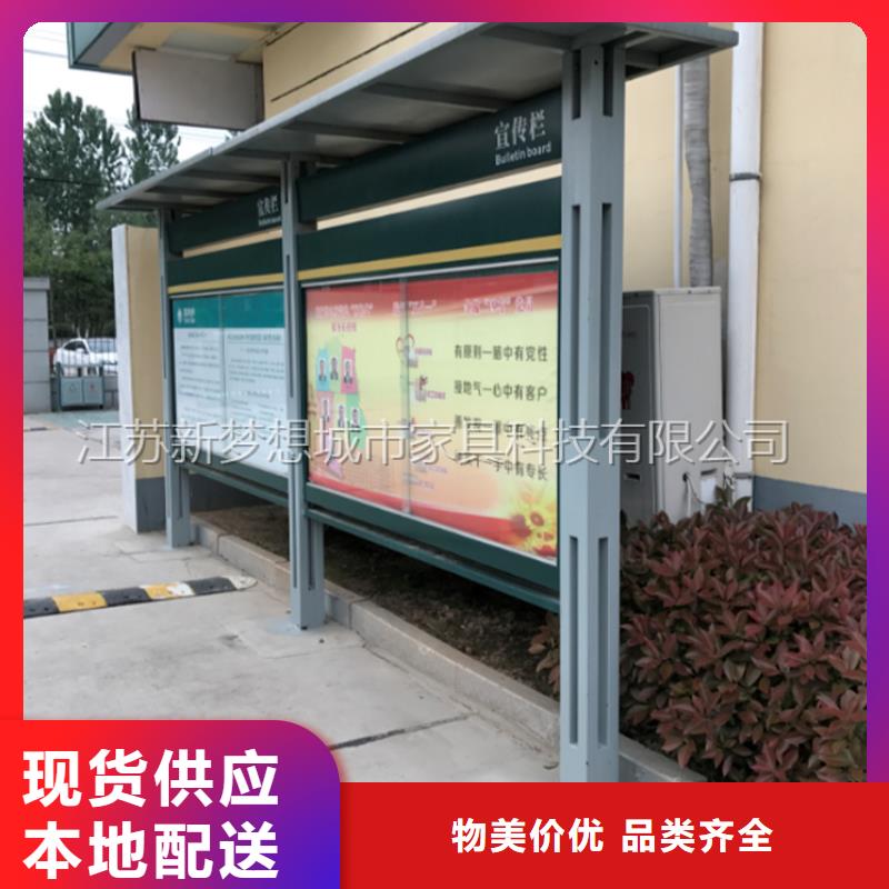 ​【宣传栏led灯箱老客户钟爱】您想要的我们都有