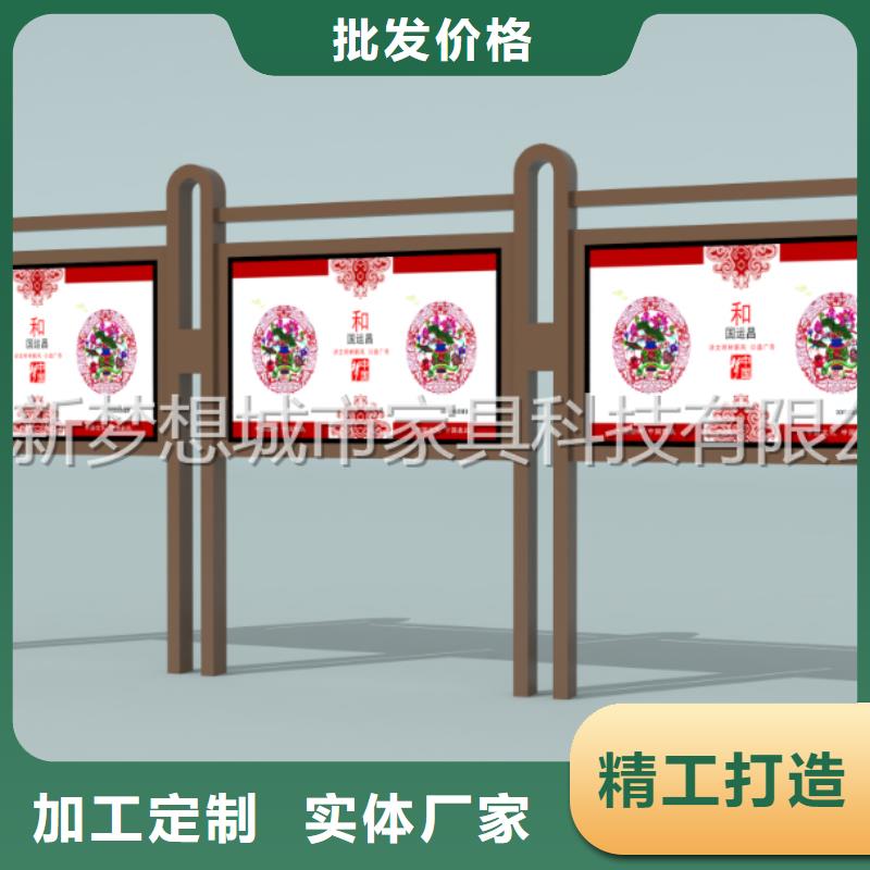 宣传栏【换画灯箱】严谨工艺来图定制量大从优