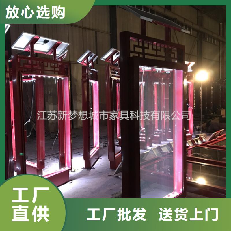 滚动灯箱_【不锈钢公交站台】源厂定制工期短发货快