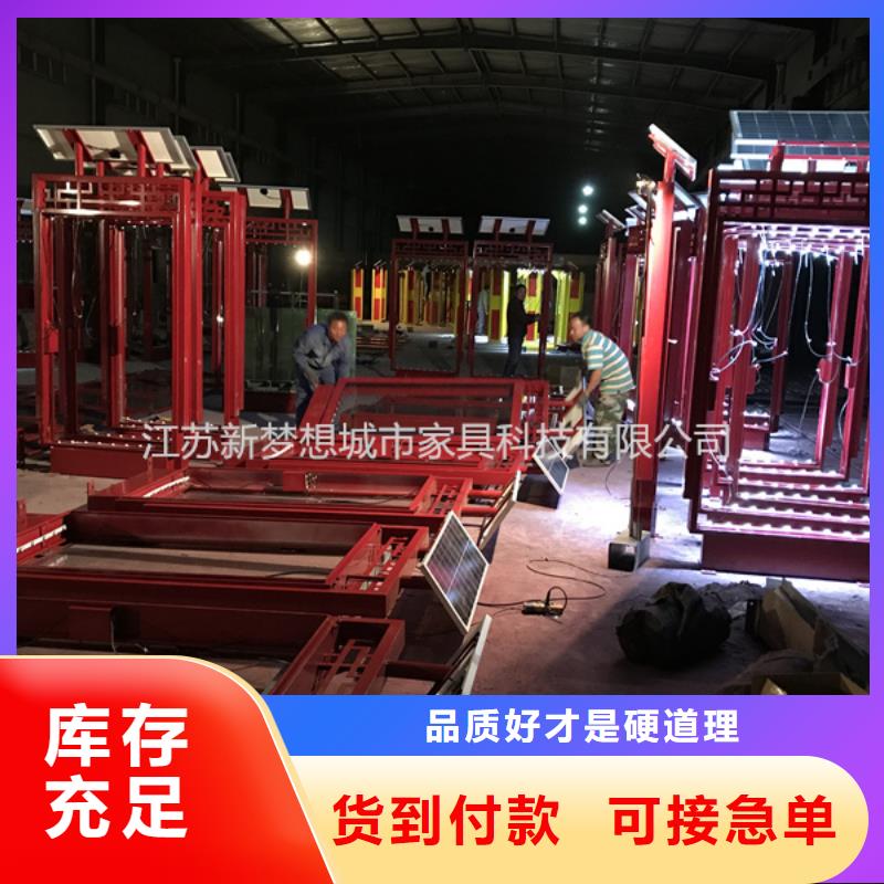 【滚动灯箱ATM防护舱可放心采购】让利客户