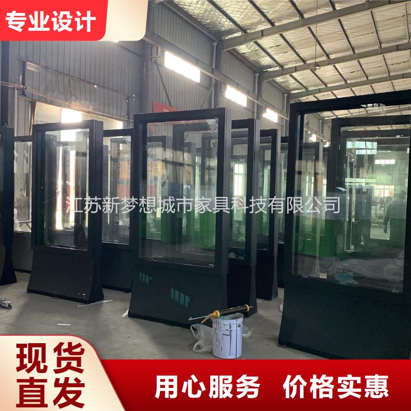【滚动灯箱校园阅报栏诚信经营现货现发】使用寿命长久