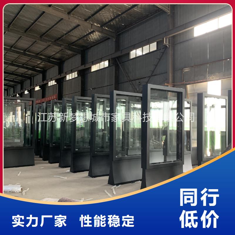 滚动灯箱,社区垃圾分类亭敢与同行比价格本地生产厂家