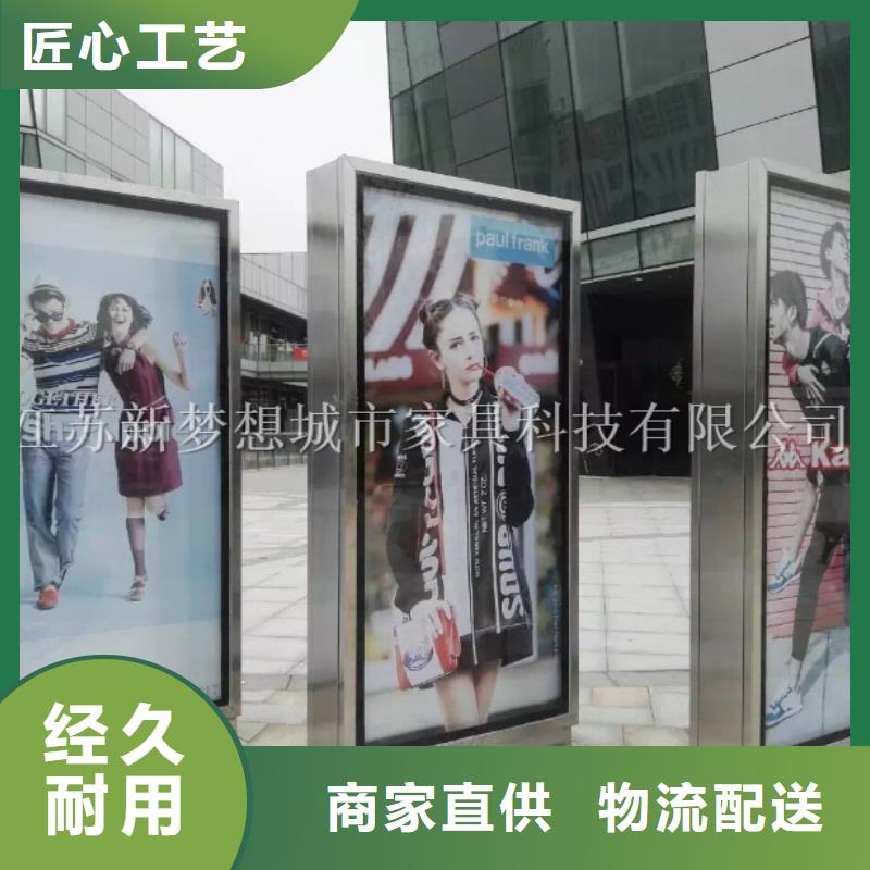 【滚动灯箱】铝合金宣传栏厂家经验丰富精致工艺