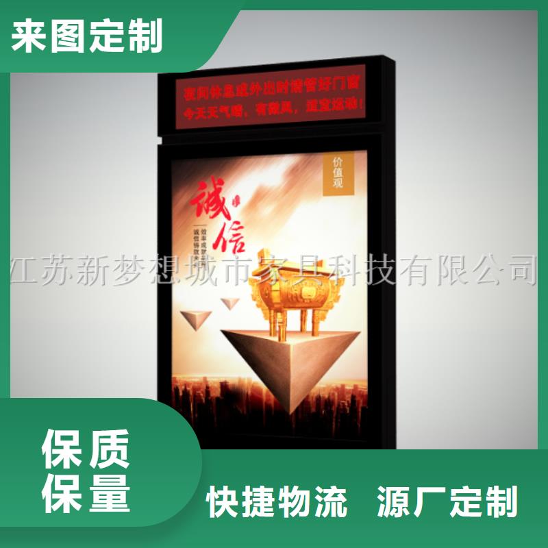 【滚动灯箱】,指路牌灯箱质保一年诚信厂家