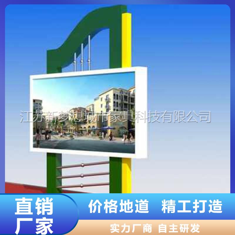 【滚动灯箱铝合金宣传栏真正的源头厂家】24小时下单发货