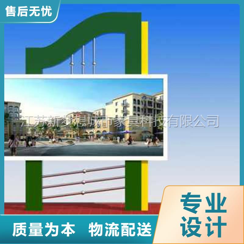 滚动灯箱【指路牌灯箱】经销商来图加工定制