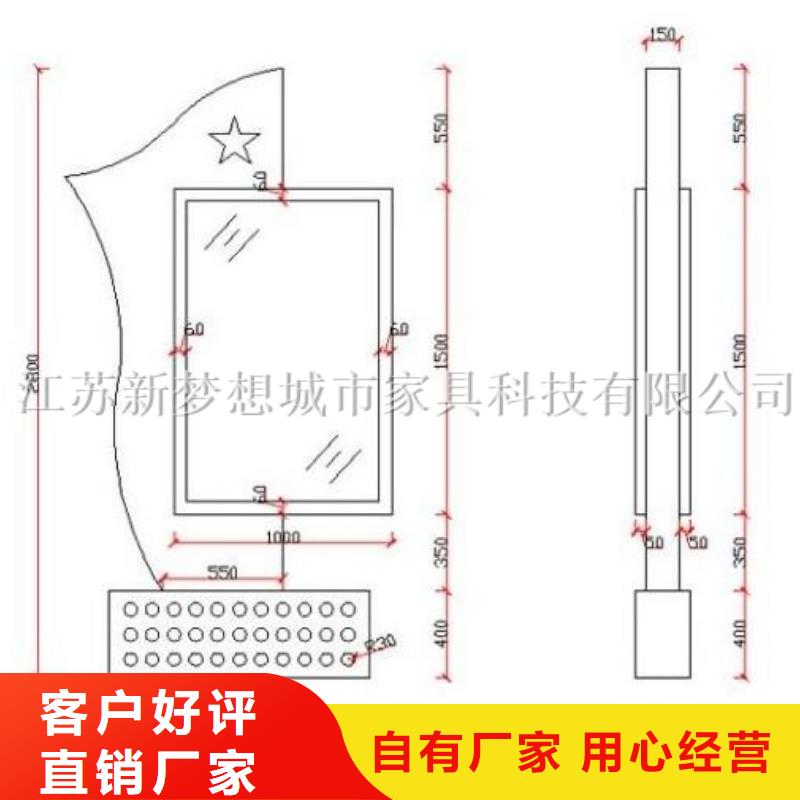 滚动灯箱垃圾箱精心同城供应商
