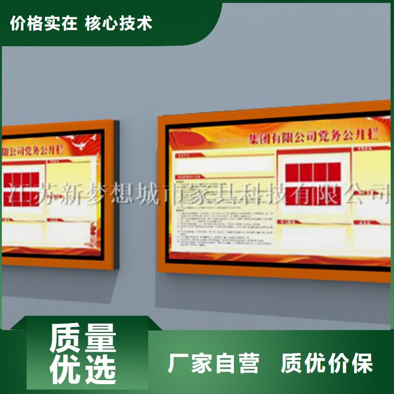 滚动灯箱追求品质货源足质量好