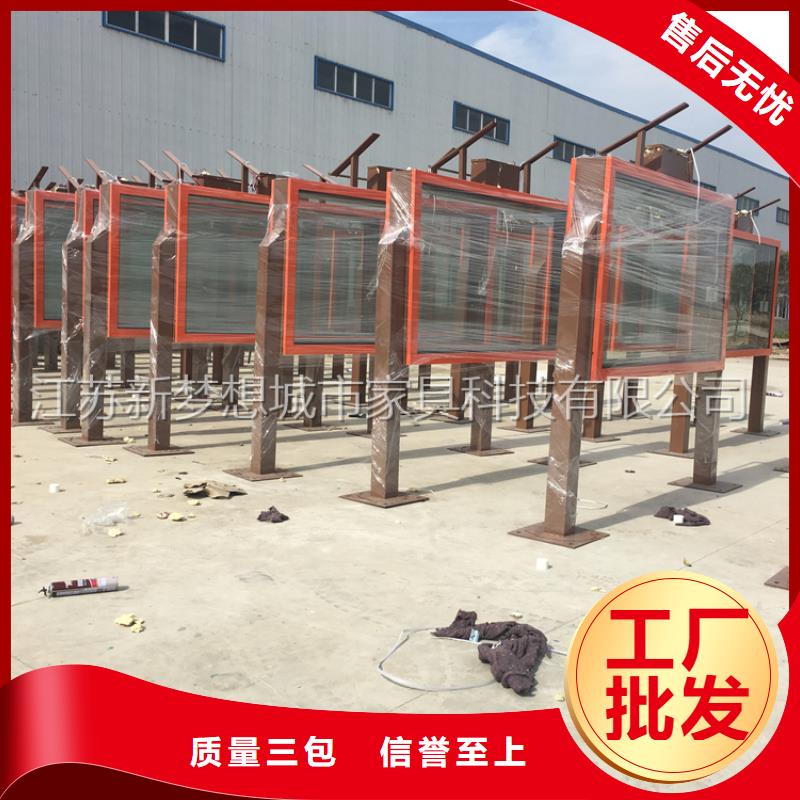 滚动灯箱垃圾分类亭生产加工本地货源