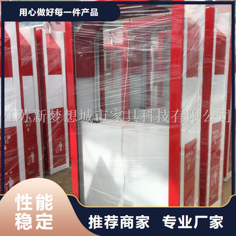广告垃圾箱-校园宣传栏价格有优势工厂价格