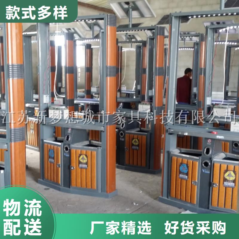 广告垃圾箱_小区垃圾分类房一对一为您服务专业生产N年