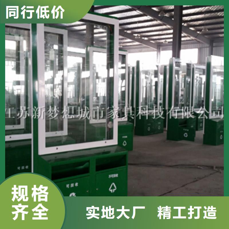 【广告垃圾箱】医院宣传栏符合行业标准厂家直发