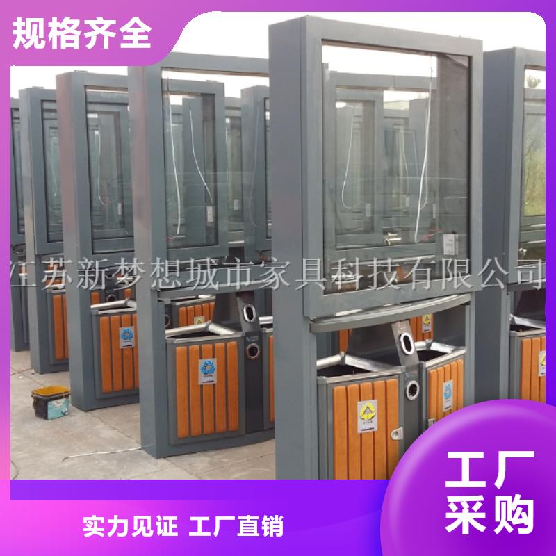 广告垃圾箱公交站台诚信经营您身边的厂家
