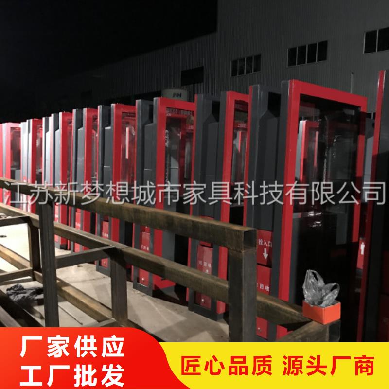 广告垃圾箱-路灯箱做工精细精心