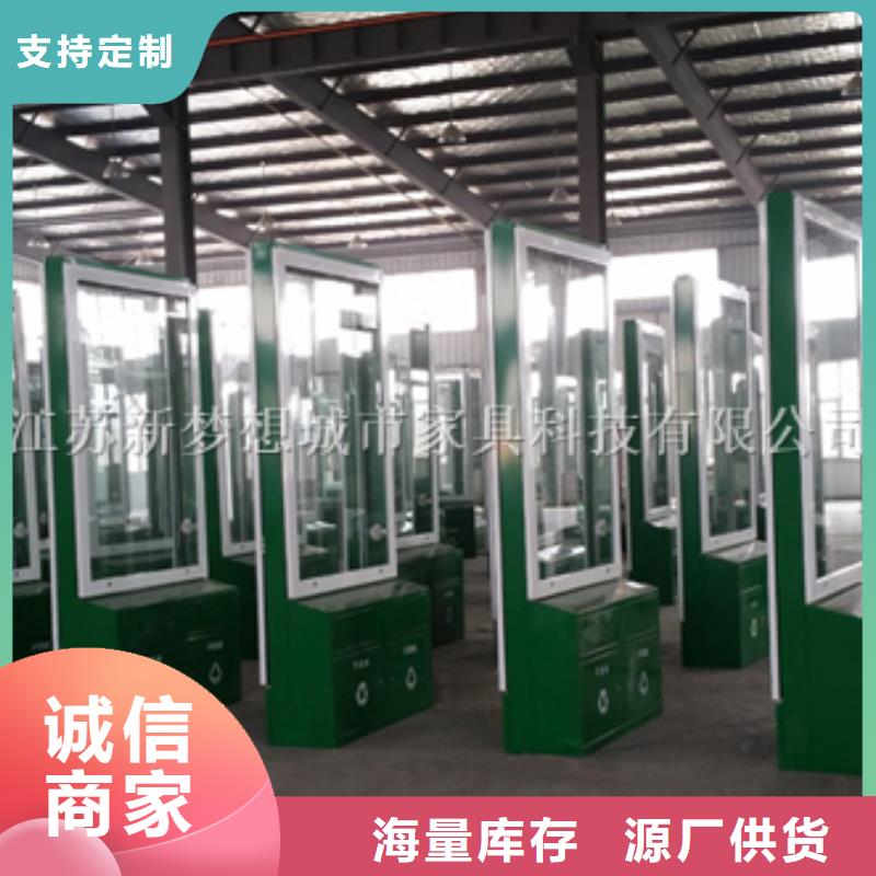 广告垃圾箱滚动灯箱实力派厂家专业生产制造厂